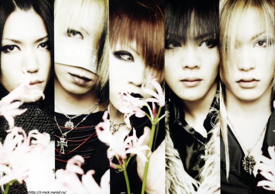 The Gazette  -   